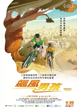 午夜视频免费在线播放